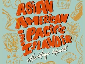 red affair kenneth jackson